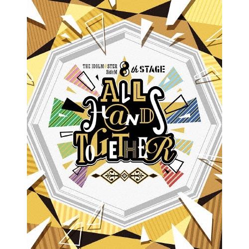 ミュージック SideM 8th STAGE ALL HANDS TOGETHER SideM】THE IDOLM@STER SideM 8th STAGE ～ALL H@NDS TOGETHER～ LIVE