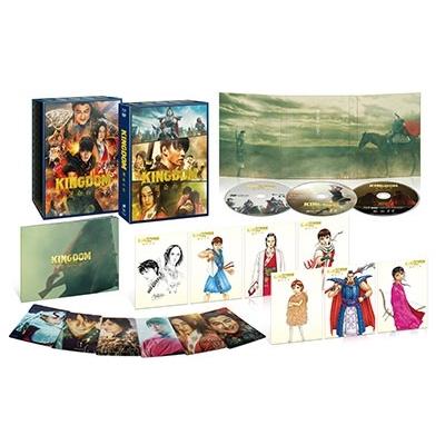 キングダム 運命の炎 プレミアム・エディション ［2Blu-ray Disc+DVD