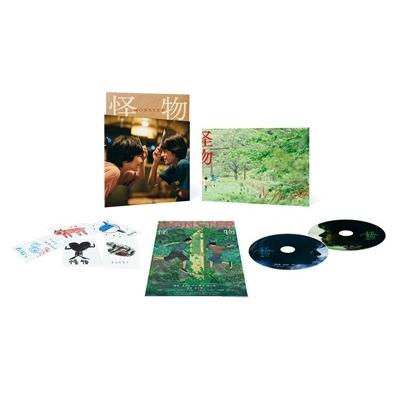 『怪物』 豪華版 Blu-ray Disc |  | 01