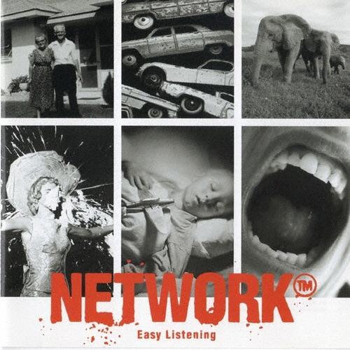 TM NETWORK NETWORK Easy Listening(REMASTER) CD | 