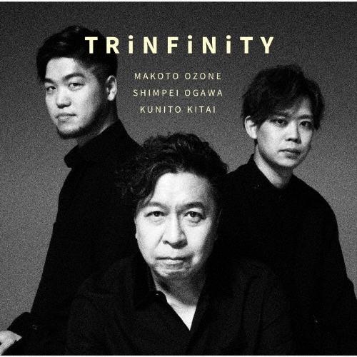 小曽根真 TRiNFiNiTY SHM-CD | 