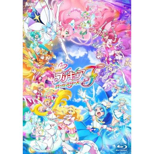 映画プリキュアオールスターズF 特装版 Blu-ray Disc | 