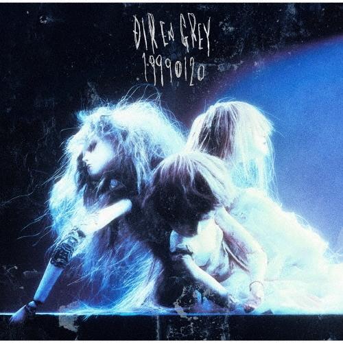 DIR EN GREY 19990120 ［CD+DVD］＜初回生産限定盤＞ 12cmCD Single | 
