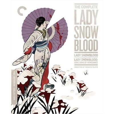 The Complete Lady Snowblood (修羅雪姫)(Criterion Collection) Blu-ray Disc | 