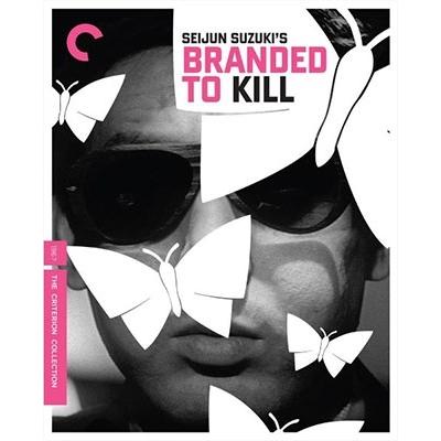 Branded to Kill (殺しの烙印)(Criterion Collection) Blu-ray Disc | 