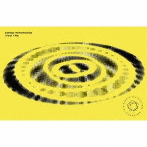 チン・ウンスク: 作品集 Amazon | チン・ウンスク : 作品集 / ベルリン