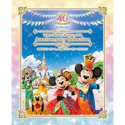東京ディズニーリゾート 40周年 アニバーサリー・セレクション Blu-ray Disc｜tower｜03