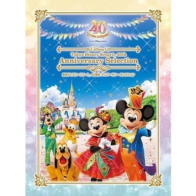 東京ディズニーリゾート 40周年 アニバーサリー・セレクション DVD ※特典あり |  | 02