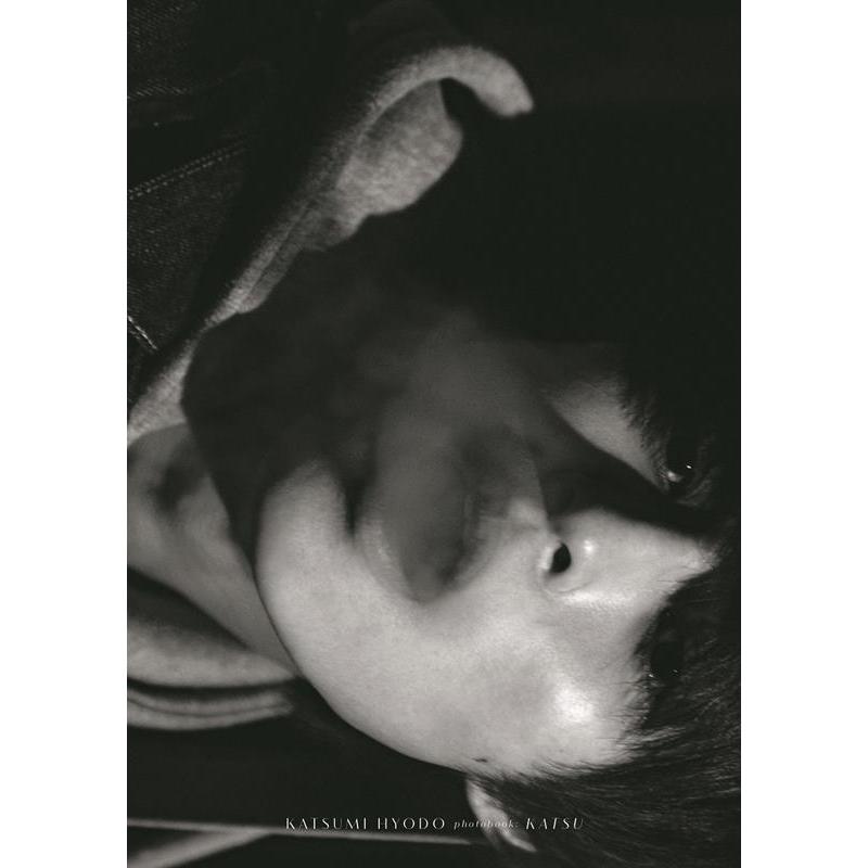 兵頭功海 兵頭功海 ファースト写真集 『かつ』限定セット版＜限定セット版＞ Book | 