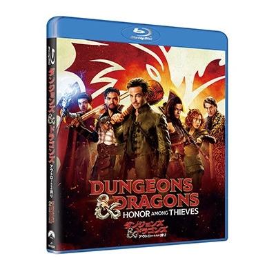 ダンジョンズ&ドラゴンズ/アウトローたちの誇り Blu-ray Disc｜tower｜02