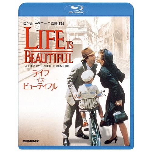ライフ・イズ・ビューティフル Blu-ray Disc | 