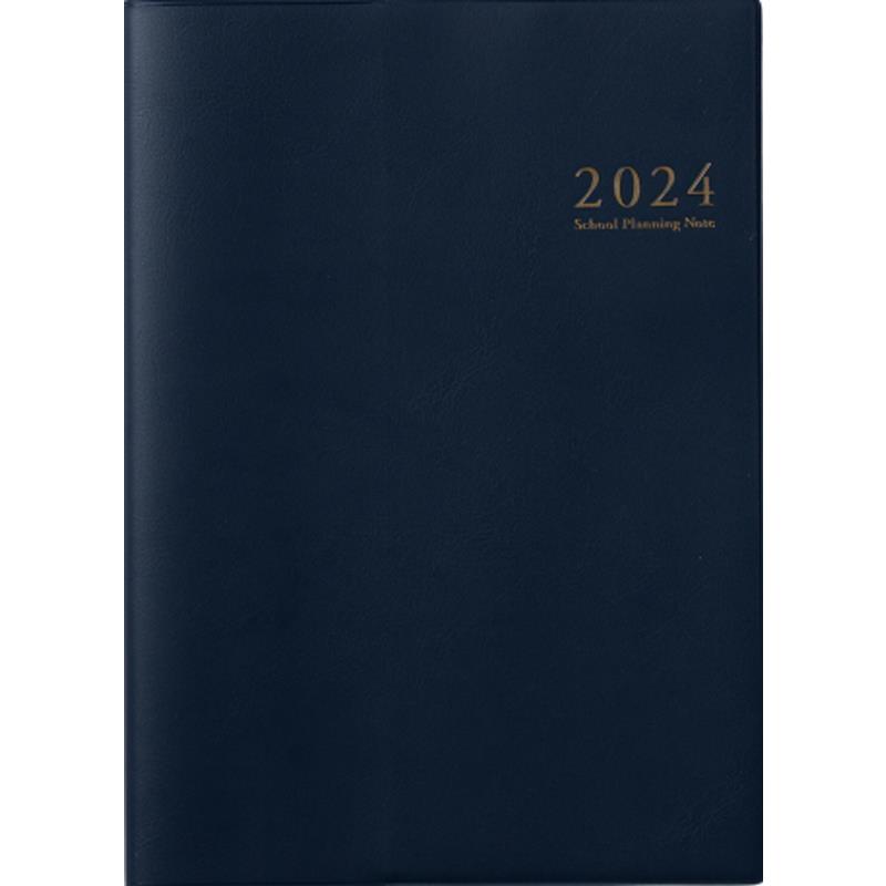 スクールプランニングノート制作委員会 スクールプランニングノート 2024 M Book | 