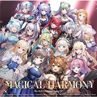 Various Artists MAGICAL HARMONY CD | 