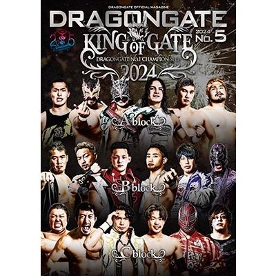 DRAGON GATE DRAGONGATE 2024 No.5 Book | 