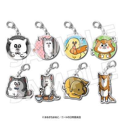 まめきちまめこ ニートの日常 アクリルキーホルダーコレクション(いつでもどこでもいっしょ) (全8種ランダム) Accessories | 
