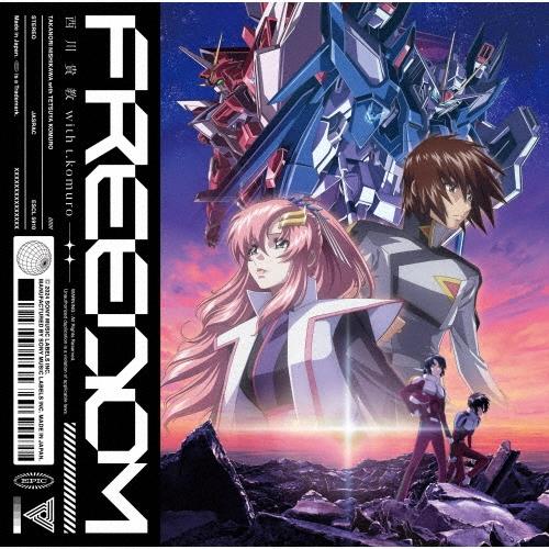 西川貴教 with t.komuro FREEDOM＜通常盤＞ 12cmCD Single | 