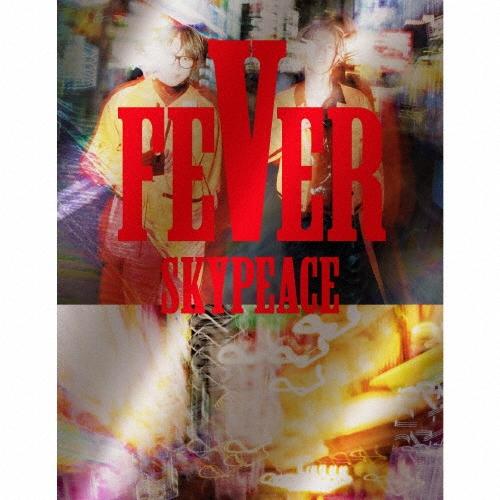 スカイピース FEVER ［CD+Blu-ray Disc+写真集］＜初回生産限定盤スカイ盤＞ CD | 