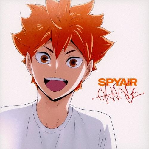 SPYAIR オレンジ＜期間生産限定盤＞ CD | 