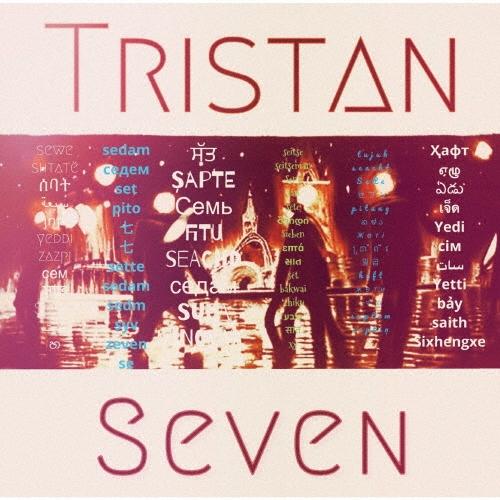 Tristan (Soul) セヴン CD | 
