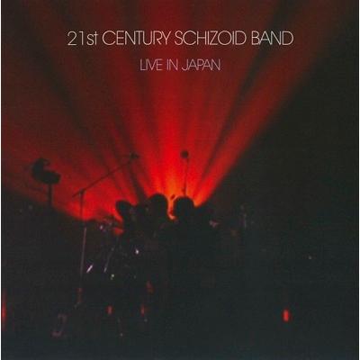 21st Century Schizoid Band Live In Japan 2002 ［CD+DVD］＜初回限定盤＞ CD | 