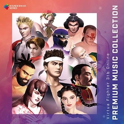 Virtua Fighter 3tb Online PREMIUM MUSIC COLLECTION CD | 