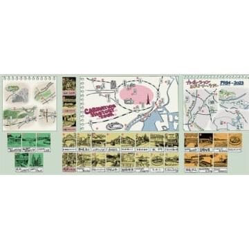 カーネーション カーネーションの偉大なる40年 40years of THE GREAT NOSTALGIA ［BOOK+CD］ Book |  | 02
