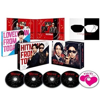 今日からヒットマン DVD-BOX DVD |  | 01