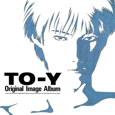Various Artists TO-Y Original Image Album＜完全生産限定盤＞ LP