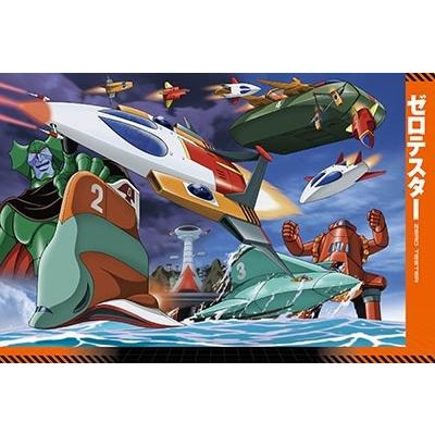 越智一裕 スーパーロボット&ヒーローARTWORKS 2 越智一裕画集 Book |  | 10