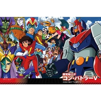 越智一裕 スーパーロボット&ヒーローARTWORKS 2 越智一裕画集 Book |  | 01