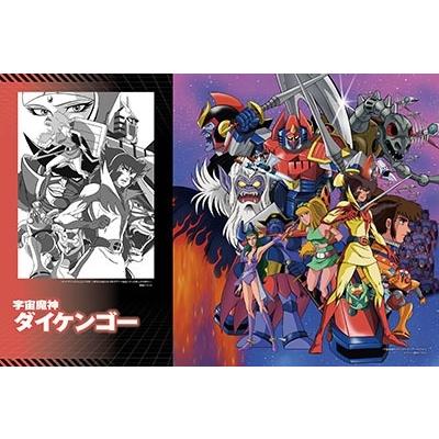 越智一裕 スーパーロボット&ヒーローARTWORKS 2 越智一裕画集 Book |  | 07