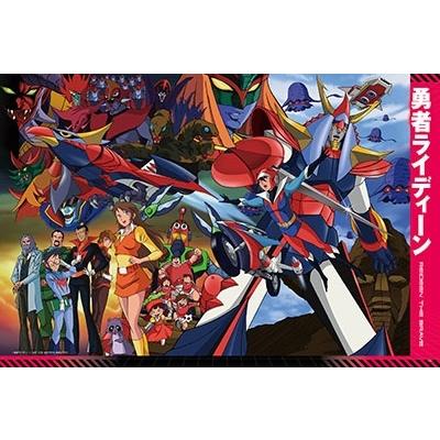 越智一裕 スーパーロボット&ヒーローARTWORKS 2 越智一裕画集 Book |  | 08