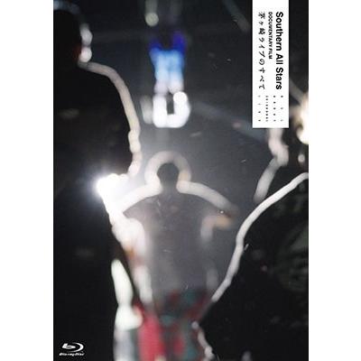 サザンオールスターズ 茅ヶ崎ライブ 2023 ［2Blu-ray Disc+スペシャル
