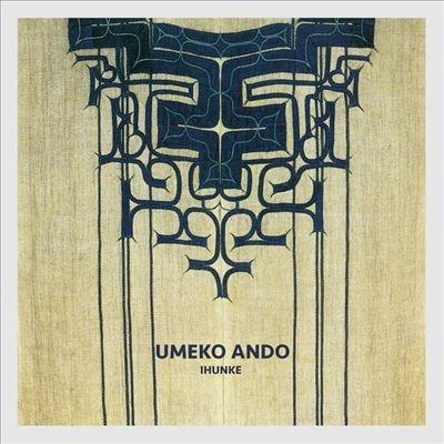 安東ウメ子 Ifunke CD | 