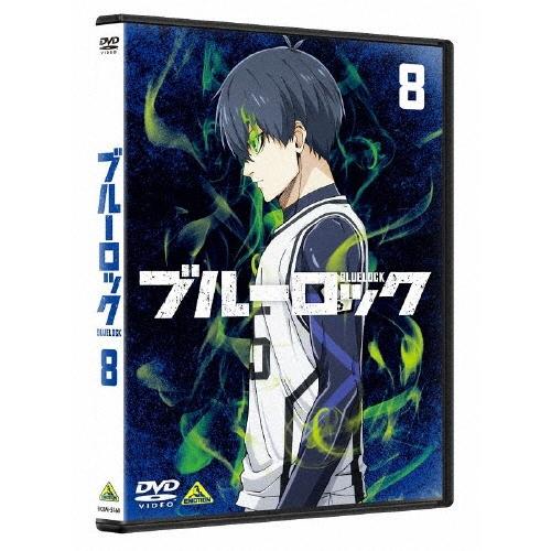 DVD ブルーロック 8 通常版 ムービック