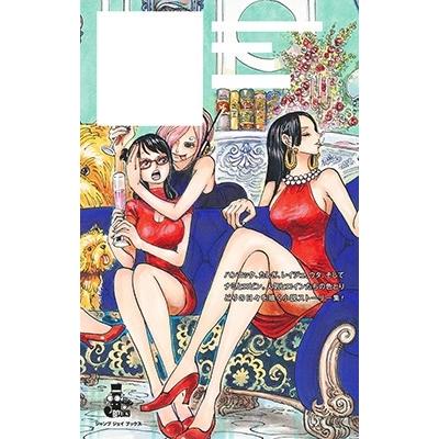 尾田栄一郎 ONE PIECE novel HEROINES [ Colorful ] Book