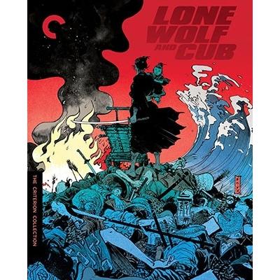Lone Wolf and Cub (子連れ狼)(Criterion Collection) Blu-ray Disc | 