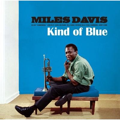 Miles Davis Kind Of Blue CD | 