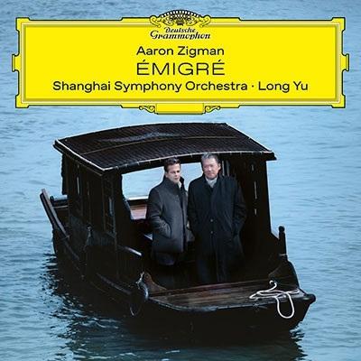 ロン・ユー アーロン・ジグマン: オラトリオ「Emigre」 CD | 