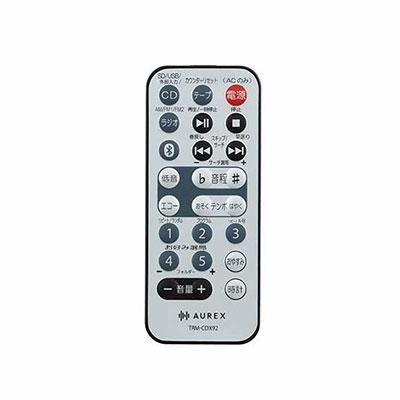 AUREX CDラジカセ TY-CDX92 Accessories |  | 05