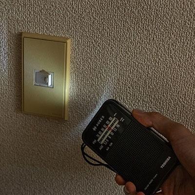 AUREX ホームラジオ TY-KR10 Accessories |  | 06