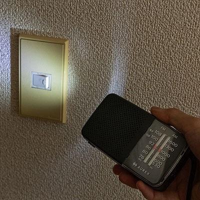 AUREX ホームラジオ TY-KR20 Accessories |  | 05