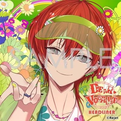 木村良平 カレはヴォーカリスト CD 「ディア ヴォーカリスト Headliner」エントリーNo.6 NSFW Vo.エーダッシュ(CV.木村 CD | 