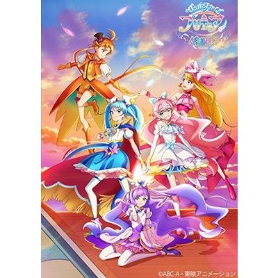 ひろがるスカイ!プリキュア 感謝祭 ＜アクリルブロック＞付版＜初回生産数量限定版＞ Blu-ray Disc | 