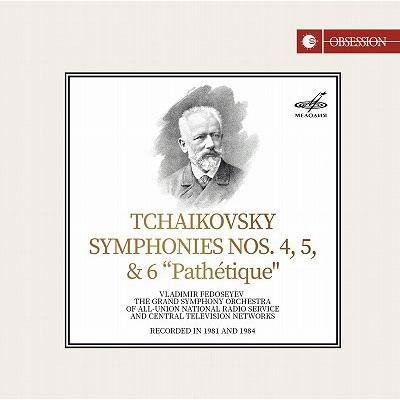 ヴラディーミル・フェドセーエフ チャイコフスキー: 後期三大交響曲集＜完全限定生産盤＞ CD | 