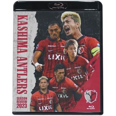 鹿島アントラーズ シーズンレビュー2023 Blu-ray Disc