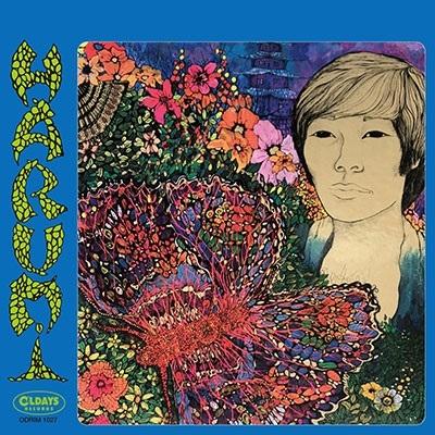 Harumi ハルミ CD（Yahoo!・タワーレコード Yahoo!店）
