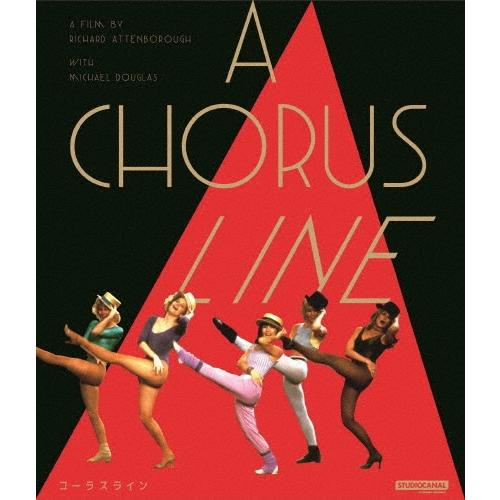コーラスライン リチャード・アッテンボロー Blu-ray Disc | 