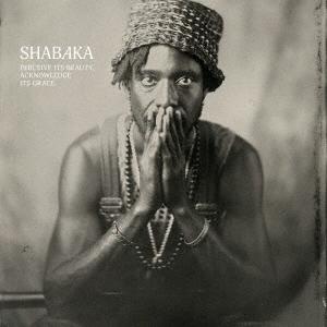 Shabaka Hutchings 美の恵み SHM-CD | 