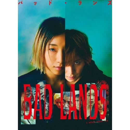 BAD LANDS バッド・ランズ 豪華版 DVD | 